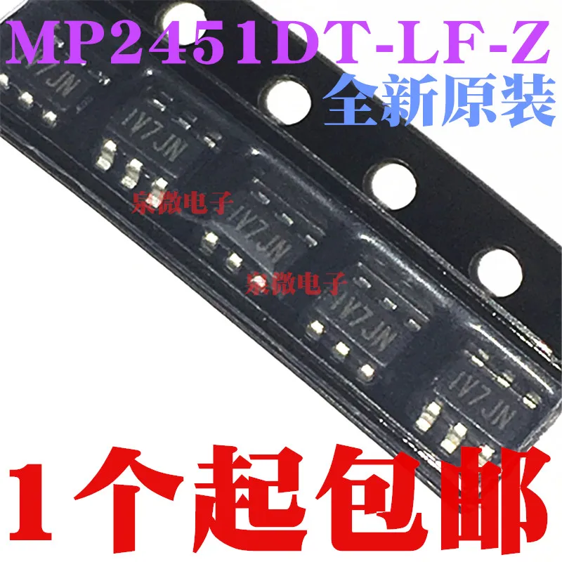 100% оригинальный новый в наличии MP2451DT-LF-Z MP2451 SOT23-6 (5 шт./лот) | Электроника