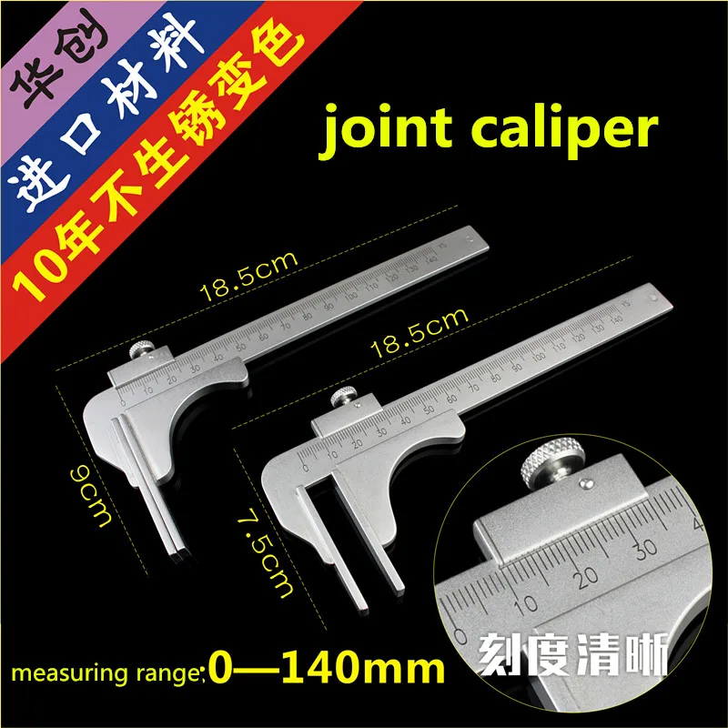 

Medical joint caliper orthopedic instrument prosthes length diameter measuring device femoral head hip joint knee implant Ruler