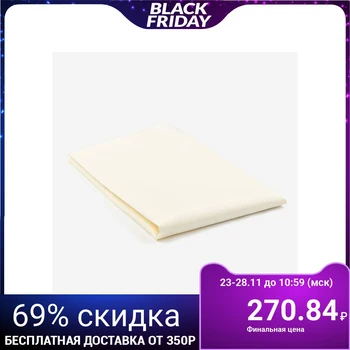 Mattress topper with elastic band "breathable", 70 * 120 cm, milk color 3563935
Mattress topper with elastic band "breathable", 70 * 120 cm, milk color 3563935