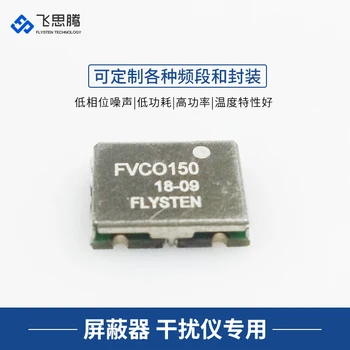 100M VCO Voltage-controlled Oscillator Interphone Frequency Band Signal Source for Shield
100M VCO Voltage-controlled Oscillator Interphone Frequency Band Signal Source for Shield