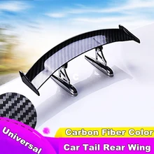 Carbon Fiber Look Mini Small Wing Rear Tail Spoiler ABS Plastic Car Decoration
Carbon Fiber Look Mini Small Wing Rear Tail Spoiler ABS Plastic Car Decoration