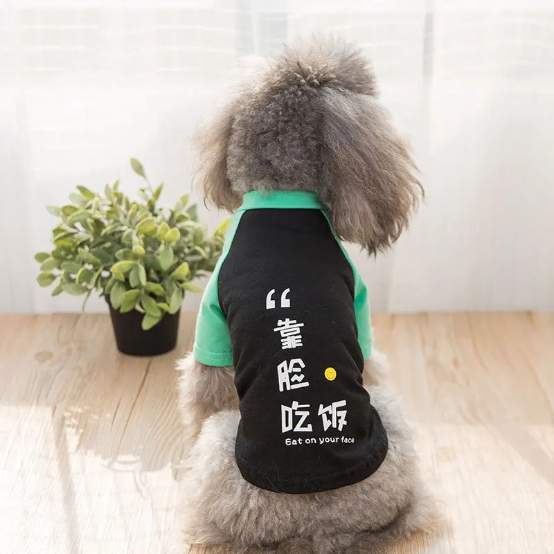 Simple Dog Shirts Ropa Camiseta Para Perros Honden Kleding Ubranko Dla Psa Traje PerroThin Spring and Autumn Small Puppy Dogs
Simple Dog Shirts Ropa Camiseta Para Perros Honden Kleding Ubranko Dla Psa Traje PerroThin Spring and Autumn Small Puppy Dogs