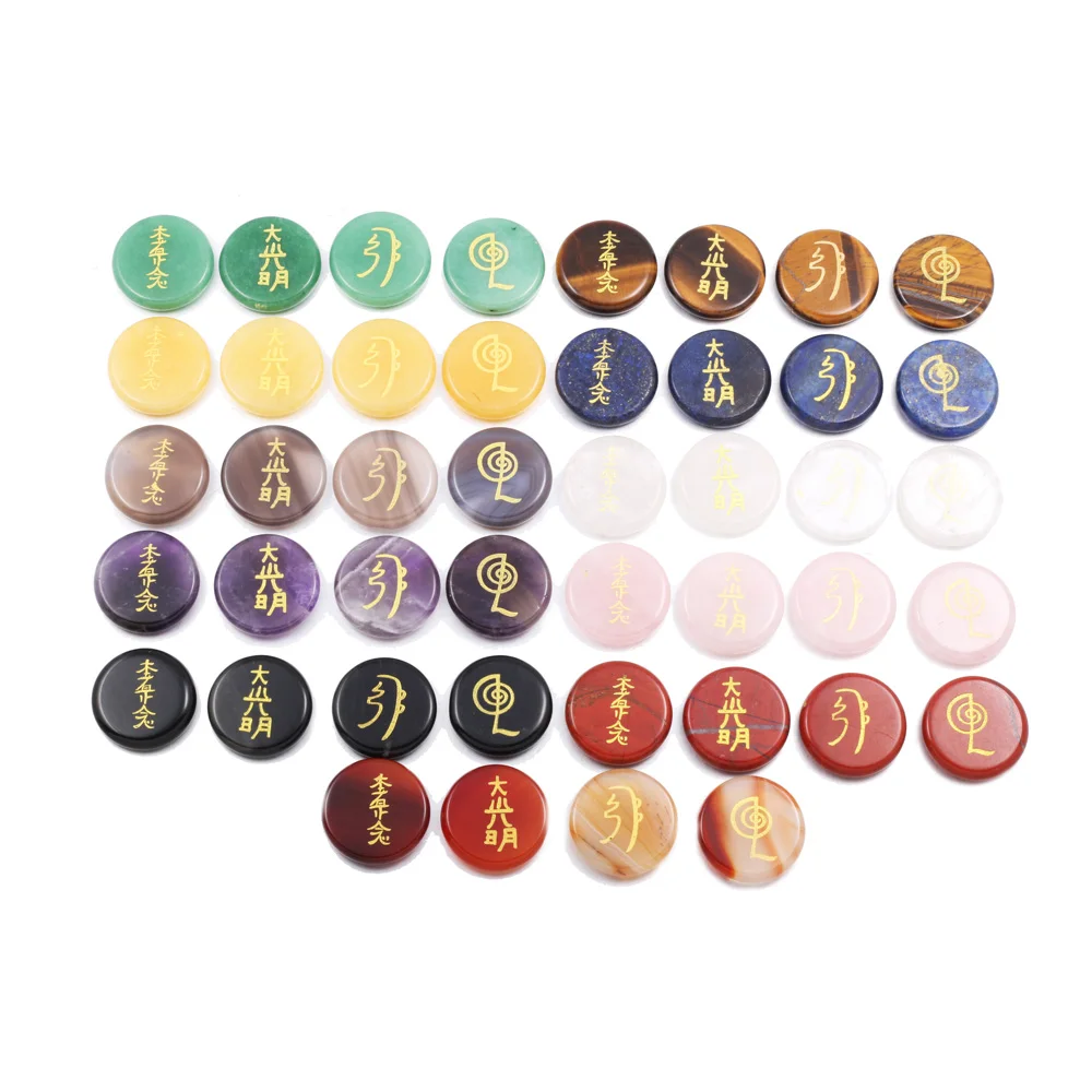 4 PCS Chakra Stones with lapis lazuli Engraved Symbols Round shape Polished Palm Stone Reiki Crystal Natural Divination Stone
4 PCS Chakra Stones with lapis lazuli Engraved Symbols Round shape Polished Palm Stone Reiki Crystal Natural Divination Stone