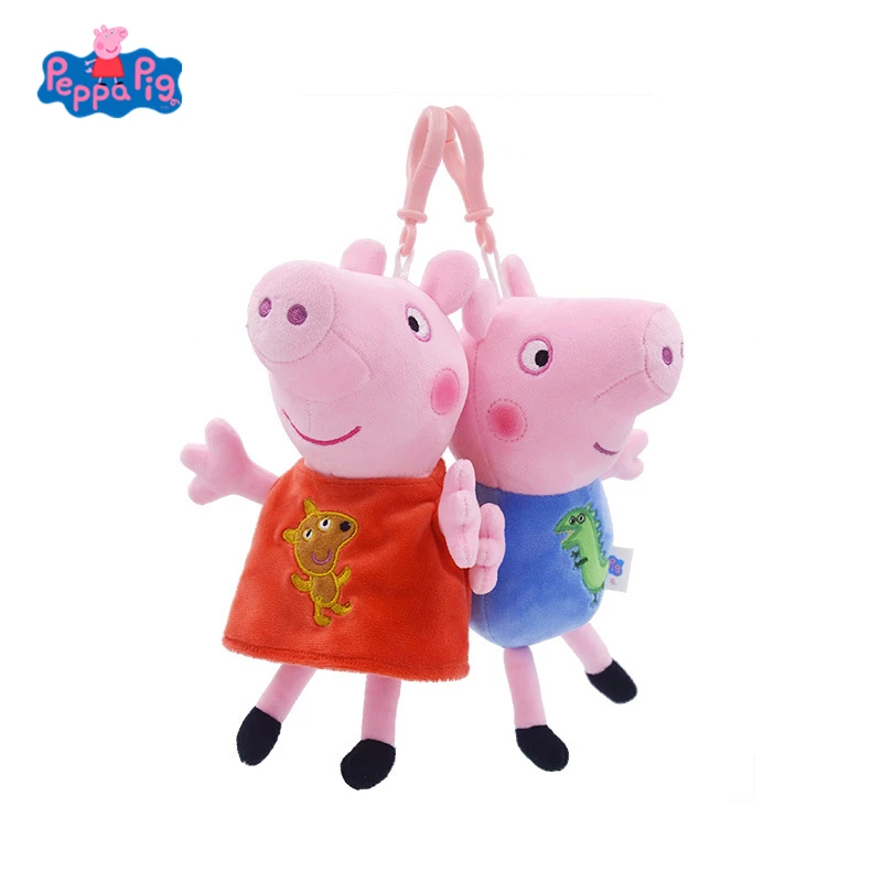 

Original Peppa Pig 19cm Cartoon Embroidery Stuffed Plush Toy Dolls George Friend Pig Family Party Keychain Pendant Toy Kids Gift