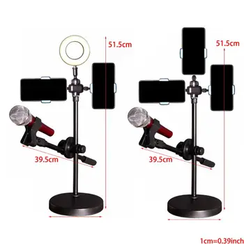 Ring Light with stand with 2 Phone and Microphone Holder for Live Stream YouTube
Ring Light with stand with 2 Phone and Microphone Holder for Live Stream YouTube