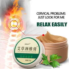 Joint Treatment Cream Effective Relieve Cervical Spine Knee Sprain Strain Muscle Pain Osteoporosis Wormwood Health Skin Care 50g
Joint Treatment Cream Effective Relieve Cervical Spine Knee Sprain Strain Muscle Pain Osteoporosis Wormwood Health Skin Care 50g