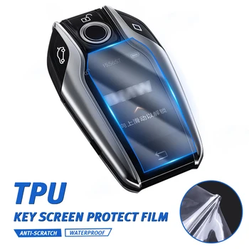 Touchscreen Display Key Digital Key HD Screen Protective Film Anti-scratch Waterproof Film for BMW X3 X4 X5 I8 730li 740li 5/6/7
Touchscreen Display Key Digital Key HD Screen Protective Film Anti-scratch Waterproof Film for BMW X3 X4 X5 I8 730li 740li 5/6/7