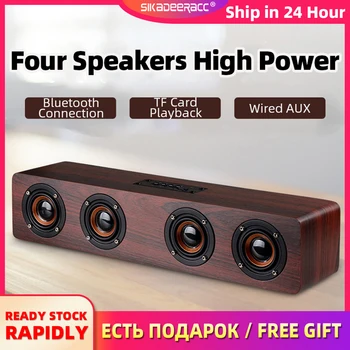 Vintage Bluetooth Speaker Portable Wireless Wooden 12W Subwoofer Stereo Surround Sound Column Support TF Card AUX Radio Music
Vintage Bluetooth Speaker Portable Wireless Wooden 12W Subwoofer Stereo Surround Sound Column Support TF Card AUX Radio Music