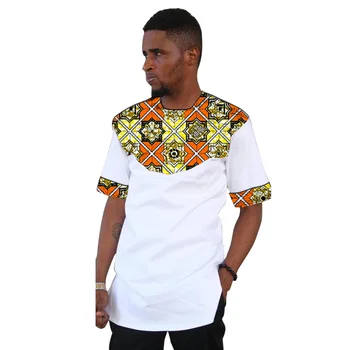 African Fashion Men Dress Shirt New Arrivals Short Sleeve Tops Men's Dashiki Casual Tribal Ethnic Print African Clothing
African Fashion Men Dress Shirt New Arrivals Short Sleeve Tops Men's Dashiki Casual Tribal Ethnic Print African Clothing