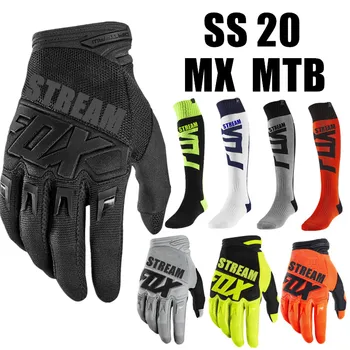 2020 Stream Fox Motocross Gloves Top Quality Motorcycle Gloves Moto Mountain Bike MTB Glove Drit Bike MX Gloves
2020 Stream Fox Motocross Gloves Top Quality Motorcycle Gloves Moto Mountain Bike MTB Glove Drit Bike MX Gloves