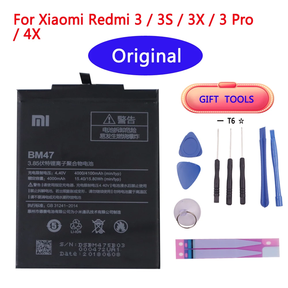 Original Phone Battery BM47 For Xiaomi Redmi 3 3S 3X 4X 3 pro Note 3 5 5A Pro Mi 5X BM22 BN43 BN45 Replacement Batteries
Original Phone Battery BM47 For Xiaomi Redmi 3 3S 3X 4X 3 pro Note 3 5 5A Pro Mi 5X BM22 BN43 BN45 Replacement Batteries