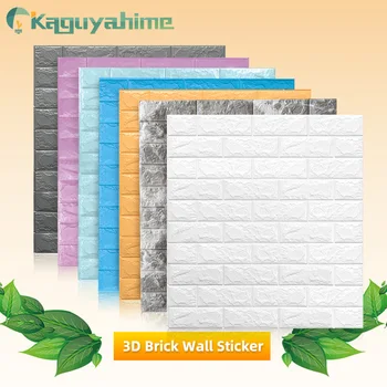 3D Wall Stickers Wood Marble Brick Peel and Self-Adhesive Wall paper Waterproof DIY Kitchen Bathroom Home Wall Decal Sticker
3D Wall Stickers Wood Marble Brick Peel and Self-Adhesive Wall paper Waterproof DIY Kitchen Bathroom Home Wall Decal Sticker