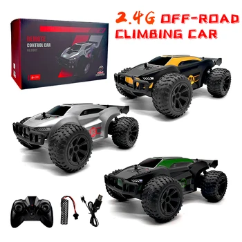 2.4g Remote Control High-speed Four-wheel Drive Drift Climbing Off-road Vehicle Remote Control Long Battery Life Boy Toy
2.4g Remote Control High-speed Four-wheel Drive Drift Climbing Off-road Vehicle Remote Control Long Battery Life Boy Toy