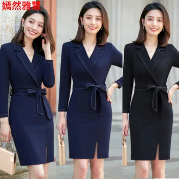 Jewelry shop hotel front desk beauty salon work clothes women's health hall teacher kindergarten professional dress. 
Jewelry shop hotel front desk beauty salon work clothes women's health hall teacher kindergarten professional dress.