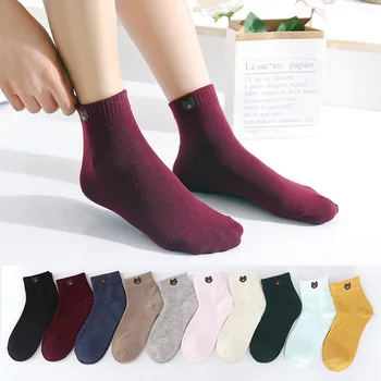 Ten Colors Boat Socks Bear Animal Print Sleeping Socks Boat Socks Kawaii New 2020 Fashion Socks Women and Men Socks
Ten Colors Boat Socks Bear Animal Print Sleeping Socks Boat Socks Kawaii New 2020 Fashion Socks Women and Men Socks