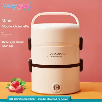 Fashion220V Portable Electric Heating Lunch Box 3 Layers Steamer Portable Meal Thermal Heating Lunch Box Mini Rice Cooker
Fashion220V Portable Electric Heating Lunch Box 3 Layers Steamer Portable Meal Thermal Heating Lunch Box Mini Rice Cooker