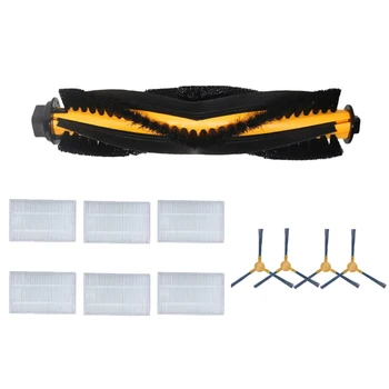 HEPA Filter er Accessories Are Suitable for Proscenic 800T Vacuum Cleaner Side Brush Accessories
HEPA Filter er Accessories Are Suitable for Proscenic 800T Vacuum Cleaner Side Brush Accessories
