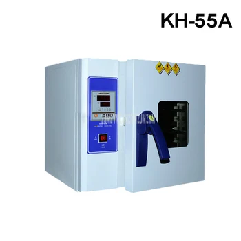 KH-55A 1.6KW Digital Electric Constant Temperature Drying Oven Industrial Medicine Blower Drying Oven Heat Treatment Cabinet 
KH-55A 1.6KW Digital Electric Constant Temperature Drying Oven Industrial Medicine Blower Drying Oven Heat Treatment Cabinet