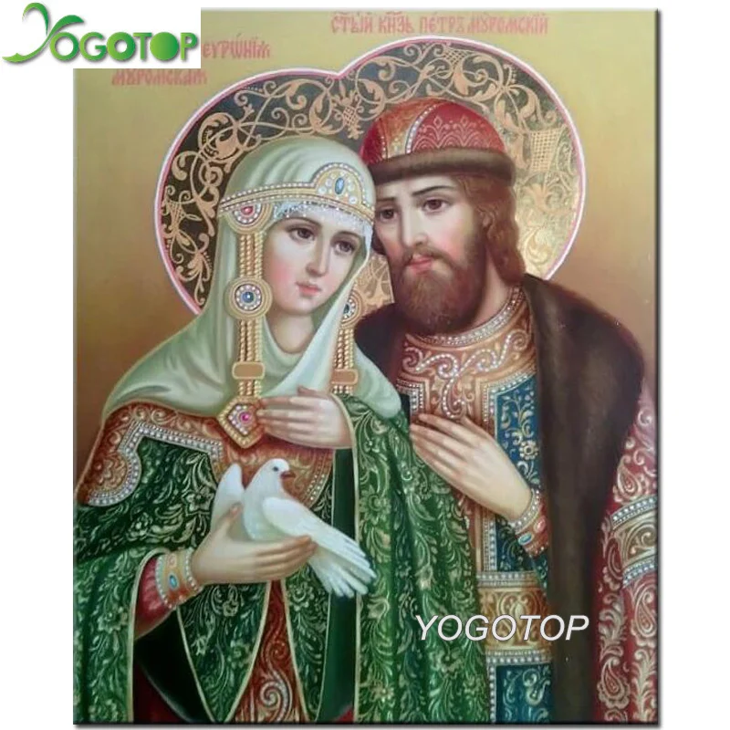 Diy Diamond Painting Sts. Peter and Fevronia off Murom full Diamond Embroidery 5d Drill Mosaic puzzle Home decor religion YY2368
Diy Diamond Painting Sts. Peter and Fevronia off Murom full Diamond Embroidery 5d Drill Mosaic puzzle Home decor religion YY2368
