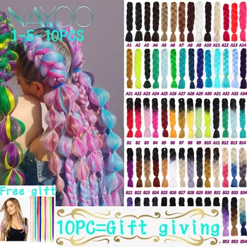 Nayoo 24inch 5-10 Pieces/lot Synthetic Hair Jumbo Braids Crochet Braiding Hair 24Inch Long Ombre Synthetic Braid Hair Extensions
Nayoo 24inch 5-10 Pieces/lot Synthetic Hair Jumbo Braids Crochet Braiding Hair 24Inch Long Ombre Synthetic Braid Hair Extensions