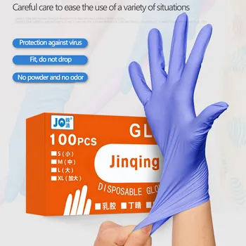 100PC Disposable Gloves Used with mask Thicken Anti-bacterial matte non-slip nitrile gloves Prevent infection dust-proof Gloves%
100PC Disposable Gloves Used with mask Thicken Anti-bacterial matte non-slip nitrile gloves Prevent infection dust-proof Gloves%