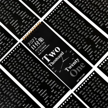 12 Pcs/Set 2021 Year Black Calendar Stickers Week Month Creative Date Decorative Sticker Diary Label Stickers 
12 Pcs/Set 2021 Year Black Calendar Stickers Week Month Creative Date Decorative Sticker Diary Label Stickers