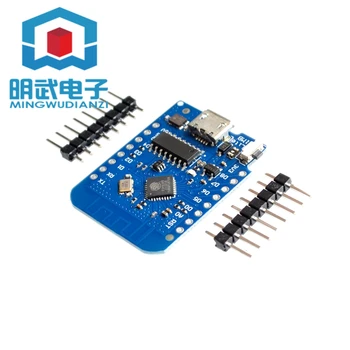 D1 mini Lite V1.0.0-Wireless IoT development board esp8285 1M memory compatible with MicroPython, Arduin, Nodemcu USB connection
D1 mini Lite V1.0.0-Wireless IoT development board esp8285 1M memory compatible with MicroPython, Arduin, Nodemcu USB connection
