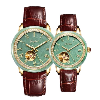 LUXURY JADE WATCH NATURAL 100% JADE MEN WATCHES AUTOMATIC MECHANICAL NEW WOMEN WATCHES PERSONALITY COUPLE CLOCK TOP BUSINESS MAN
LUXURY JADE WATCH NATURAL 100% JADE MEN WATCHES AUTOMATIC MECHANICAL NEW WOMEN WATCHES PERSONALITY COUPLE CLOCK TOP BUSINESS MAN