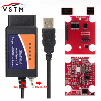 ELM327 V1.5 Scanner Bluetooth Car OBD2 Diagnostic Tool USB FTDI/PIC18F25K80 Chip Code Reader with HS CAN/MS CAN switch
ELM327 V1.5 Scanner Bluetooth Car OBD2 Diagnostic Tool USB FTDI/PIC18F25K80 Chip Code Reader with HS CAN/MS CAN switch