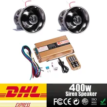 400W Police Sire car MIC Speaker System 8 Sound Loud for Car Warning Alarm Police Fire Siren Horn PA ,horn car alarm amplifier 
400W Police Sire car MIC Speaker System 8 Sound Loud for Car Warning Alarm Police Fire Siren Horn PA ,horn car alarm amplifier