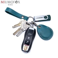 High-Grade Car Keychains Genuine Leather Pendant Key Holder IC Entrance Guard Card Set Keys Smart Wallet EDC Housekeeper Unisex 
High-Grade Car Keychains Genuine Leather Pendant Key Holder IC Entrance Guard Card Set Keys Smart Wallet EDC Housekeeper Unisex