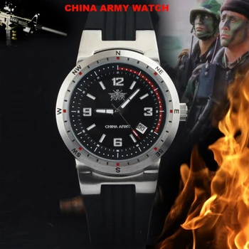 China Army Watch Men Quartz Military Watch Mens Sport Stainless Steel 5Bar Water Resistant Rubber Wristwatches Shock Resistant
China Army Watch Men Quartz Military Watch Mens Sport Stainless Steel 5Bar Water Resistant Rubber Wristwatches Shock Resistant