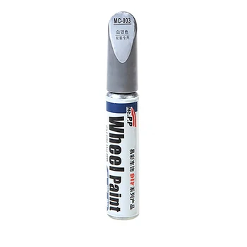 Water Resistant Universal Quickly Dry Non Toxic Repair Pen Paint Replacement Wheel Scratch Motorcycle Car Accessories Automotive
Water Resistant Universal Quickly Dry Non Toxic Repair Pen Paint Replacement Wheel Scratch Motorcycle Car Accessories Automotive