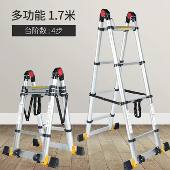 2.9M multipurpose Ladder telescopic lifting folding indoor multi-function portable bamboo joint project thickened step ladder
2.9M multipurpose Ladder telescopic lifting folding indoor multi-function portable bamboo joint project thickened step ladder