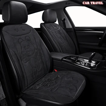 CAR TRAVEL 12V Heated car seat cover for DS all models DS DS3 DS6 DS4S DS4 DS5 Winter Pad Cushions car accessories
CAR TRAVEL 12V Heated car seat cover for DS all models DS DS3 DS6 DS4S DS4 DS5 Winter Pad Cushions car accessories