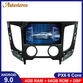 Wireless Carplay For Mitsubishi TRITON 2016+ Android 10 Car Player GPS Navigation Auto Radio Stereo Head Unit Multimedia Player
Wireless Carplay For Mitsubishi TRITON 2016+ Android 10 Car Player GPS Navigation Auto Radio Stereo Head Unit Multimedia Player