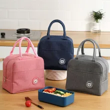 Lunch Box Bag Portable Hand Carry Lunch Package Insulated Thermal Picnic Bag Dust-proof Food Storage Bags Home Office Supplies
Lunch Box Bag Portable Hand Carry Lunch Package Insulated Thermal Picnic Bag Dust-proof Food Storage Bags Home Office Supplies