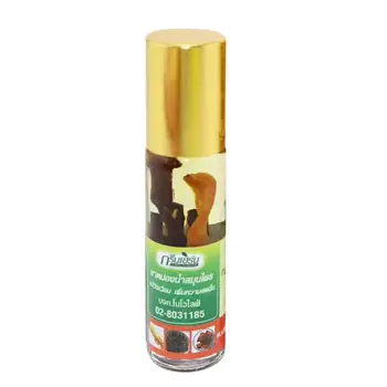 Thai Nasal Peppermint Oil Refreshing Brain Sickness Refreshing Roller 8ml Brain Mint Cooling Refreshing Oil Refreshing S7M7
Thai Nasal Peppermint Oil Refreshing Brain Sickness Refreshing Roller 8ml Brain Mint Cooling Refreshing Oil Refreshing S7M7
