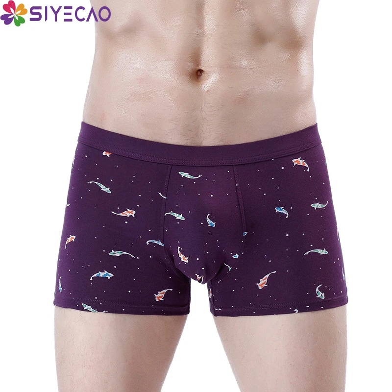 High Quality Brand Boxer Mens Underwear U Convex Pouch Boxers Shorts Sexy Soft Male Panties Printed Breathable Underpants Trunks
High Quality Brand Boxer Mens Underwear U Convex Pouch Boxers Shorts Sexy Soft Male Panties Printed Breathable Underpants Trunks