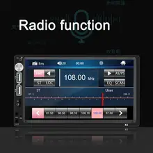 X5 MP5 Player AUX Function RCA Audio Output Bluetooth-compatible4.0 Car Multifunctional GPS HD Touching Screen Player for Vehicl
X5 MP5 Player AUX Function RCA Audio Output Bluetooth-compatible4.0 Car Multifunctional GPS HD Touching Screen Player for Vehicl