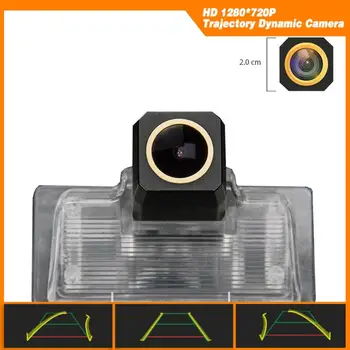 Trajectory Dynamic Parking Line HD 1280x720p Golden Backup Camera for Nissan Blue Bird Sylphy G11/ Teana Tiida Pathfinder R51
Trajectory Dynamic Parking Line HD 1280x720p Golden Backup Camera for Nissan Blue Bird Sylphy G11/ Teana Tiida Pathfinder R51