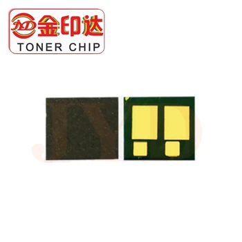 OEM size chip reset for M552 M553 M577 CF360A CF361A CF362A CF363A 508A Toner cartridge chip for HP M552dn M553dn M577dn JetPro
OEM size chip reset for M552 M553 M577 CF360A CF361A CF362A CF363A 508A Toner cartridge chip for HP M552dn M553dn M577dn JetPro