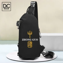 DC.meilun Chest Bag Cowhide Genuine Leather High Quality Luxury Crossbody Bag Large Capacity Casual Shoulder Messenger Bags
DC.meilun Chest Bag Cowhide Genuine Leather High Quality Luxury Crossbody Bag Large Capacity Casual Shoulder Messenger Bags