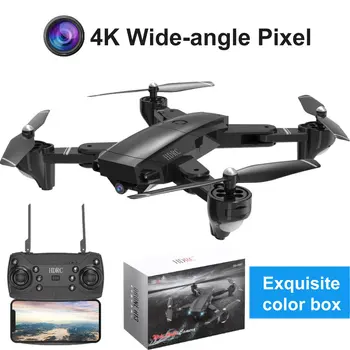 H13 Foldable Drone with HD Camera Four-Axis Folding Aerial Drone 4K Wide Angle WiFi FPV Optical Flow RC Drone Helicopter
H13 Foldable Drone with HD Camera Four-Axis Folding Aerial Drone 4K Wide Angle WiFi FPV Optical Flow RC Drone Helicopter