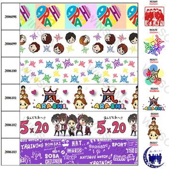 Men's Team Japanese Cartoon Printed Grosgrain,satin Ribbon 50 Yards,planar resins 30 pieces 
Men's Team Japanese Cartoon Printed Grosgrain,satin Ribbon 50 Yards,planar resins 30 pieces