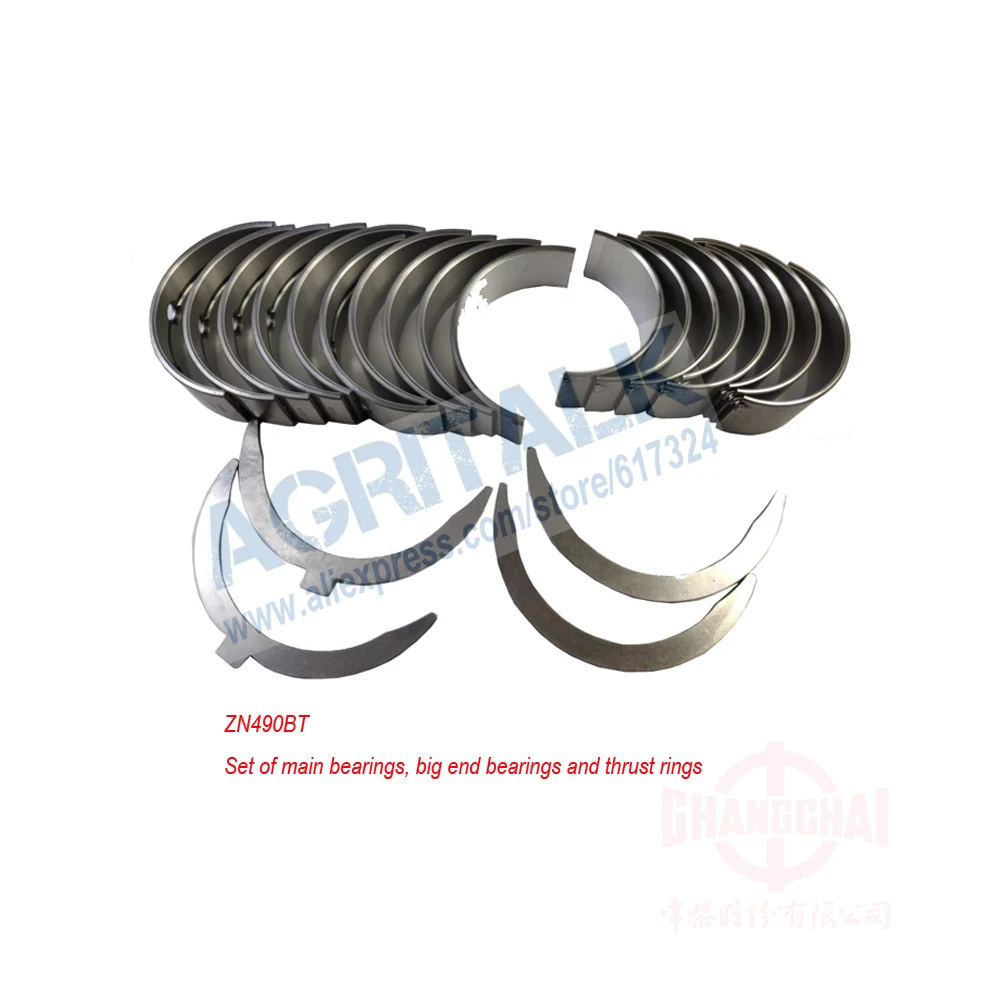 Set of standard main bearing, big end bearings and thrust rings for Changchai ZN390T/ZN390BT, part number:
Set of standard main bearing, big end bearings and thrust rings for Changchai ZN390T/ZN390BT, part number: