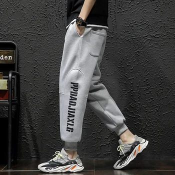 Spring and summer 2020 new Japanese plus-size sports pants monogram printing patchwork jogging fashion joggers sweatpants
Spring and summer 2020 new Japanese plus-size sports pants monogram printing patchwork jogging fashion joggers sweatpants