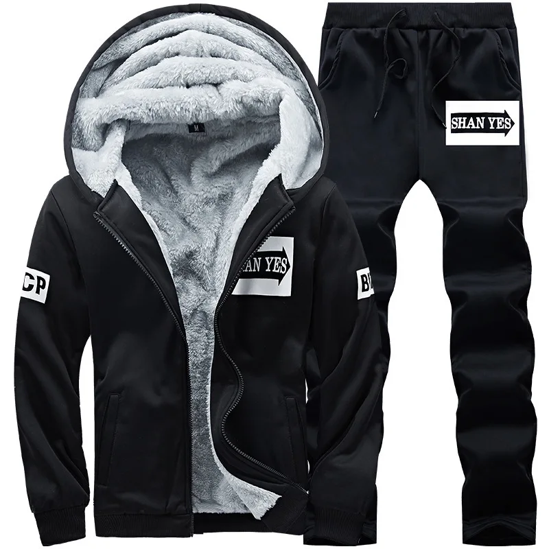 MEN'S Sport Suit Winter New Style Korean-style Trend plus Velvet Warm Casual Printed Set
MEN'S Sport Suit Winter New Style Korean-style Trend plus Velvet Warm Casual Printed Set