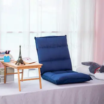 Lazy Sofa Single Folding Dormitory Bed Backrest Chair Bay Window Chair Tatami Balcony Leisure Sofa Chair
Lazy Sofa Single Folding Dormitory Bed Backrest Chair Bay Window Chair Tatami Balcony Leisure Sofa Chair