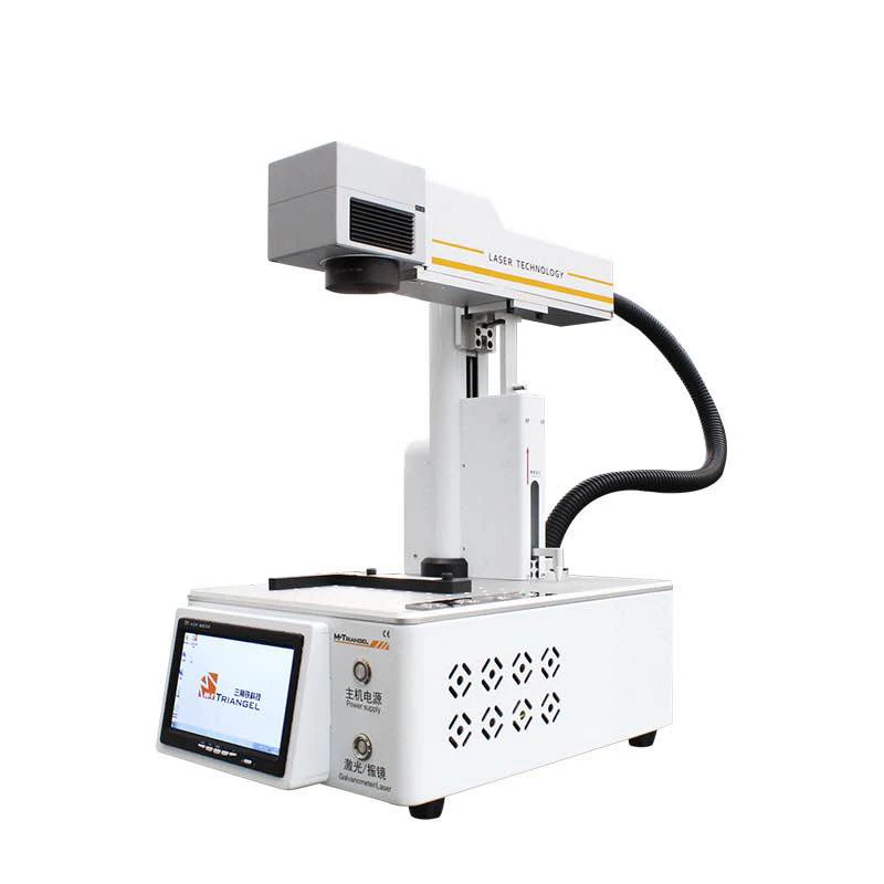 PG oneS LCD Laser Repair Machine Built-in Computer For iPhoneX XS Max 8 8+ Back Glass Frame Separating Laser Engraving Machine
PG oneS LCD Laser Repair Machine Built-in Computer For iPhoneX XS Max 8 8+ Back Glass Frame Separating Laser Engraving Machine